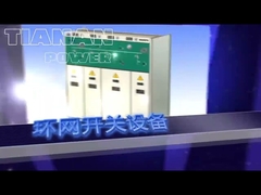 মোবাইল ট্রান্সফরমার সাবস্টেশন, সুইচগিয়ার, তেল ডুবে থাকা পাওয়ার ট্রান্সফরমার