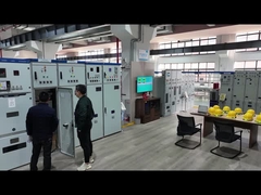 টিয়ানান কারখানা