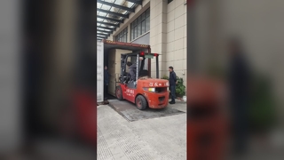 তিয়ানান "বছরের প্রথম চালান" - একটি শক্তিশালী শুরুর জন্য বন্ধ